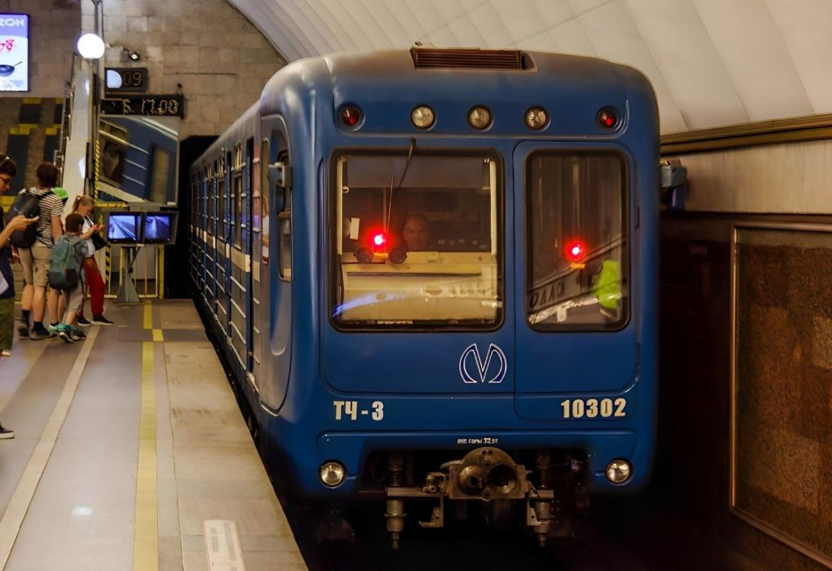 81-540.8 Метрострой