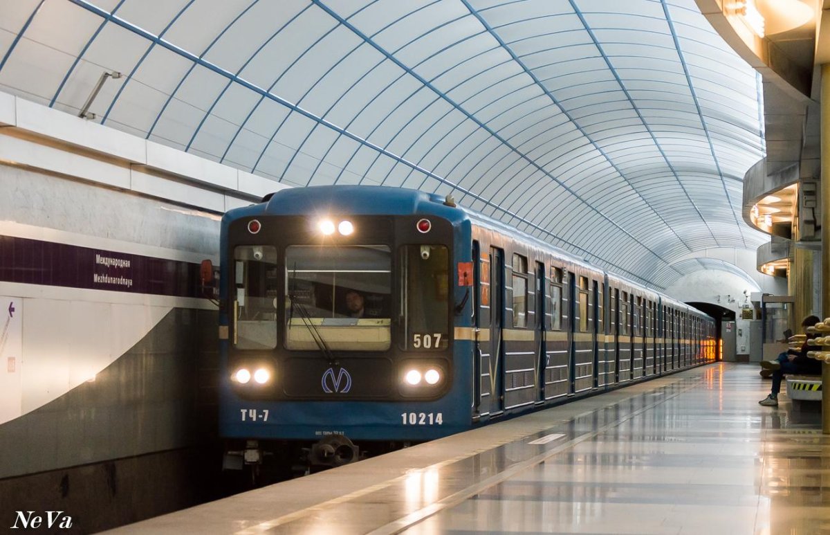 Станция Международная Санкт-Петербург