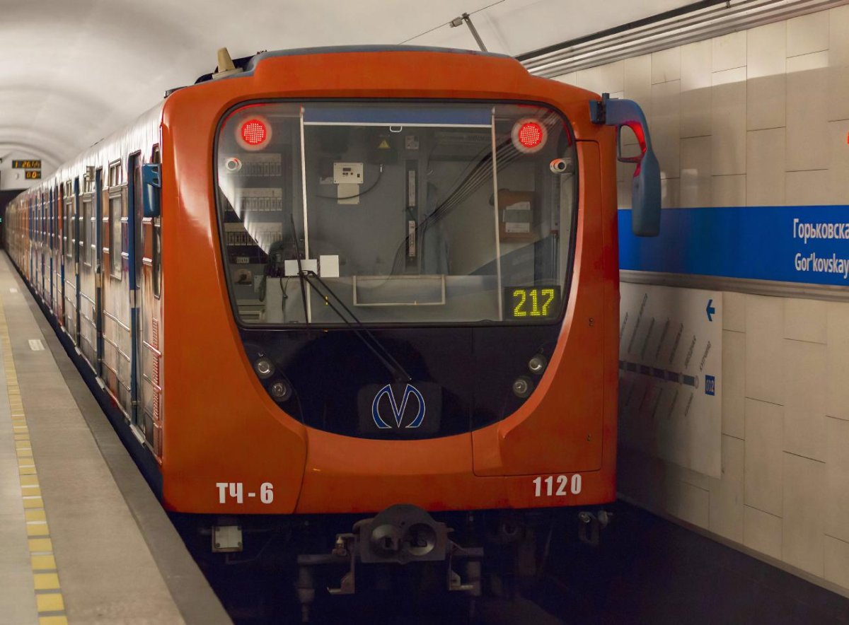 126 Вагон Коломна