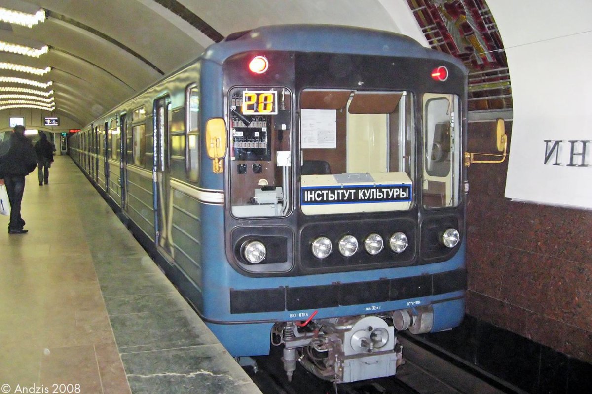 81 540 7 Из бумаги