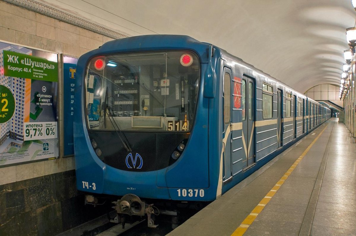 Метро вагон 81-540 СПБ