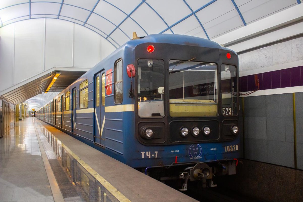 81-540.5 Санкт-Петербург