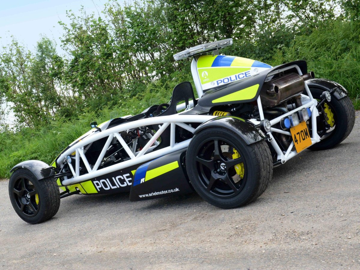 Ариэль атом