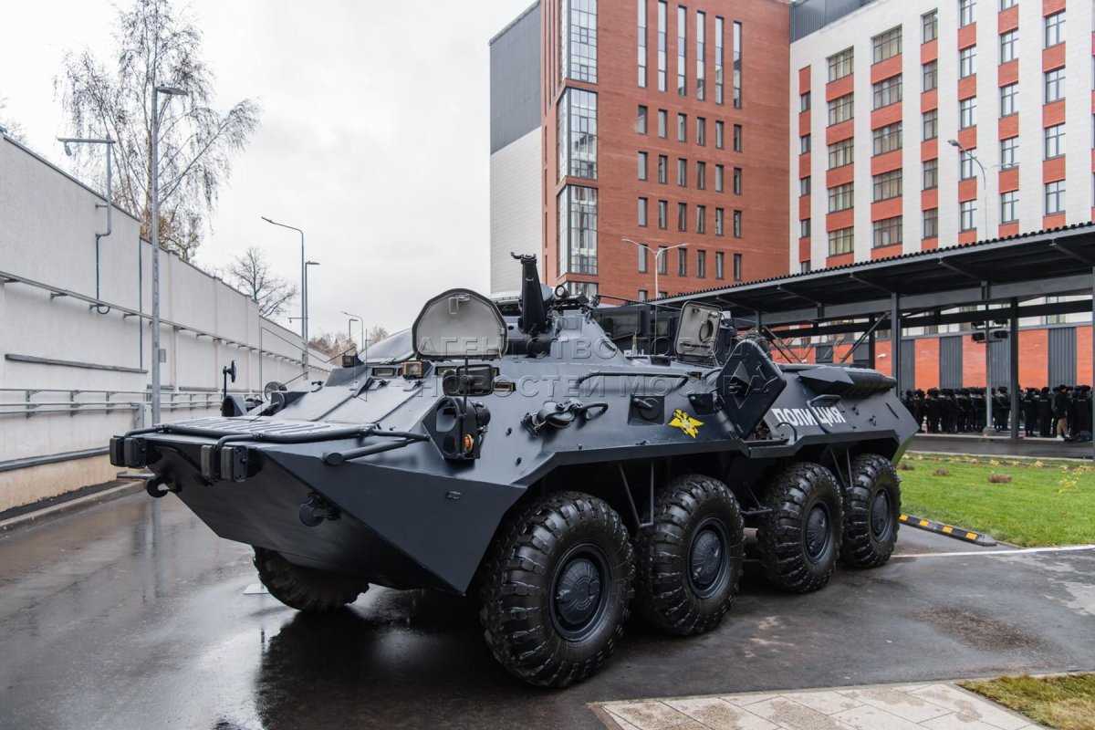 2 Специальный полк полиции