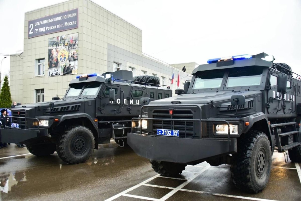 2 Специальный полк полиции ГУ МВД России