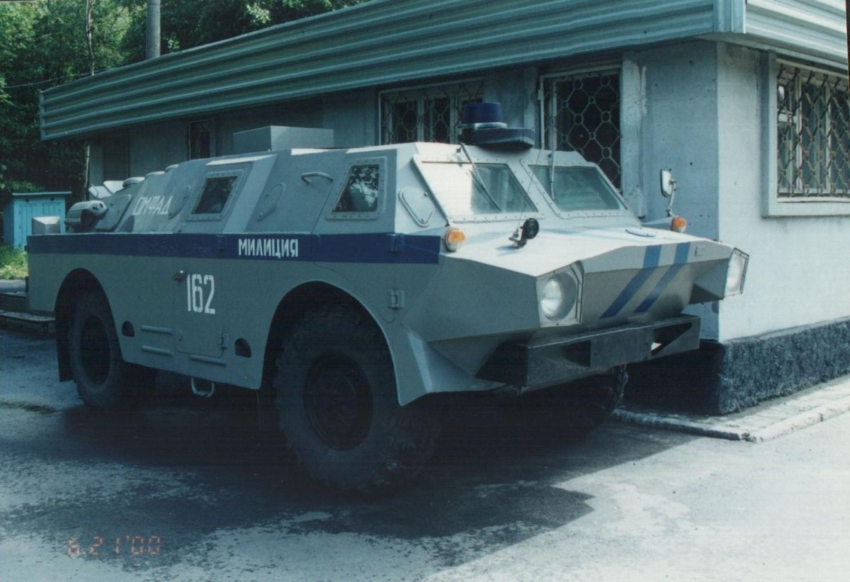 БРДМ-2 полиция