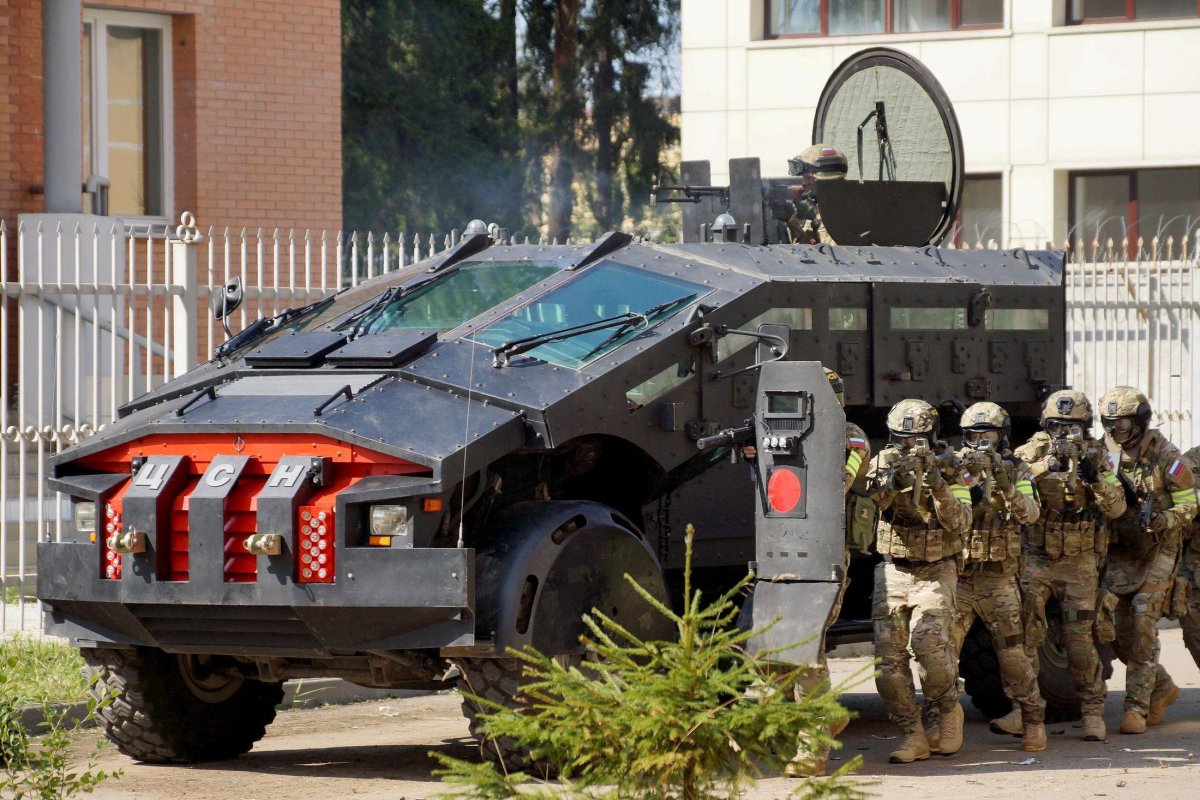 Фалькатус ЦСН ФСБ