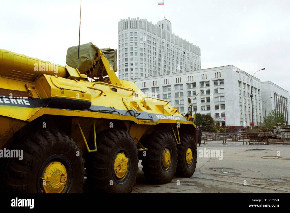 Желтый БТР 1993