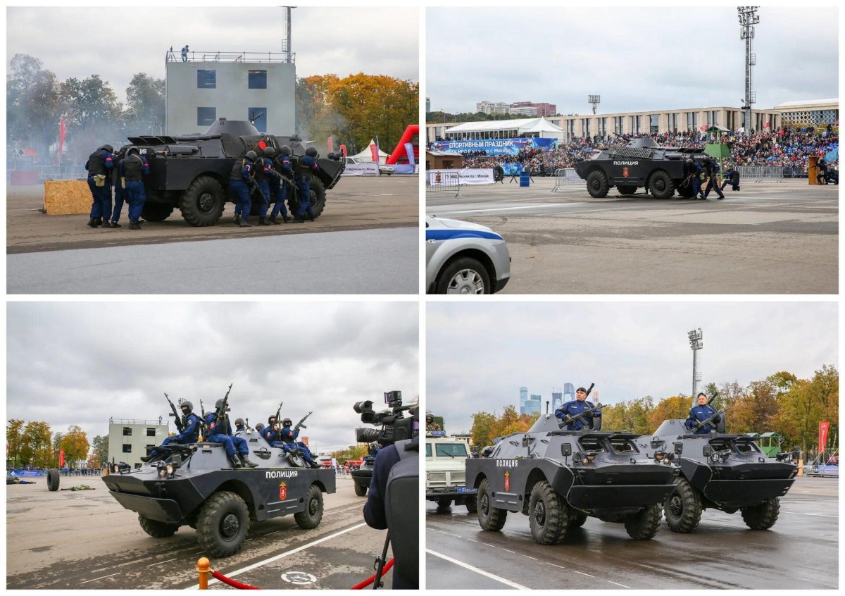 БРДМ-2 полиция