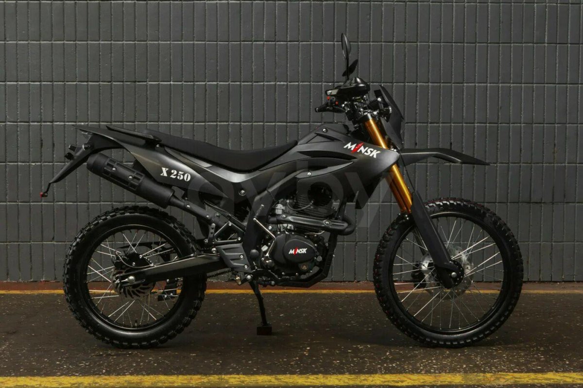 Minsk x250 Enduro m1nsk