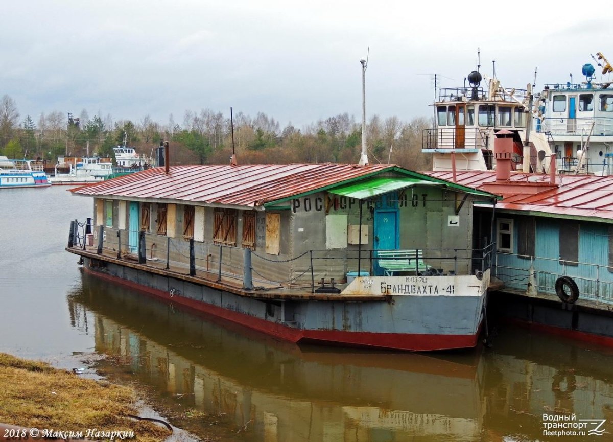 Брандвахта Волжск