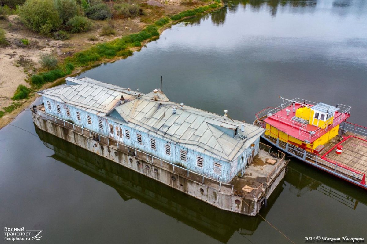 Водный транспорт