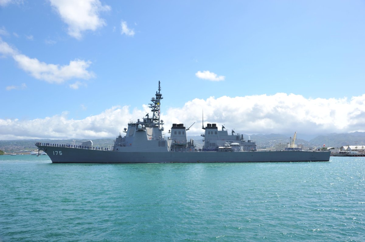 Эсминец Атаго