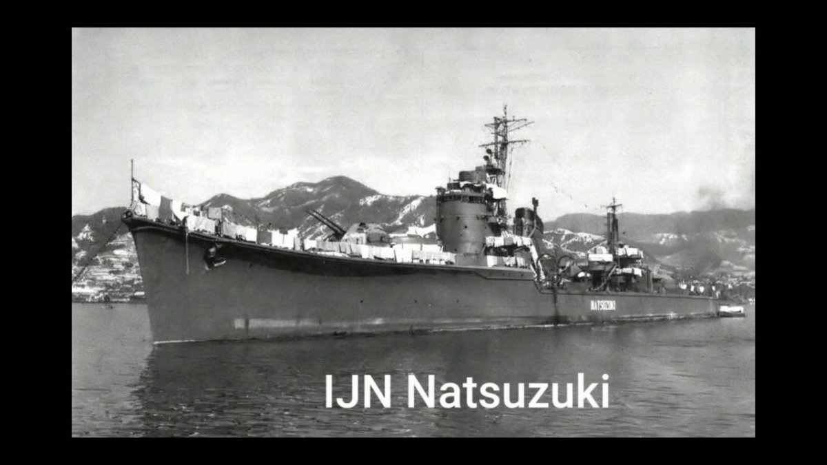 Японский эсминец Акидзуки