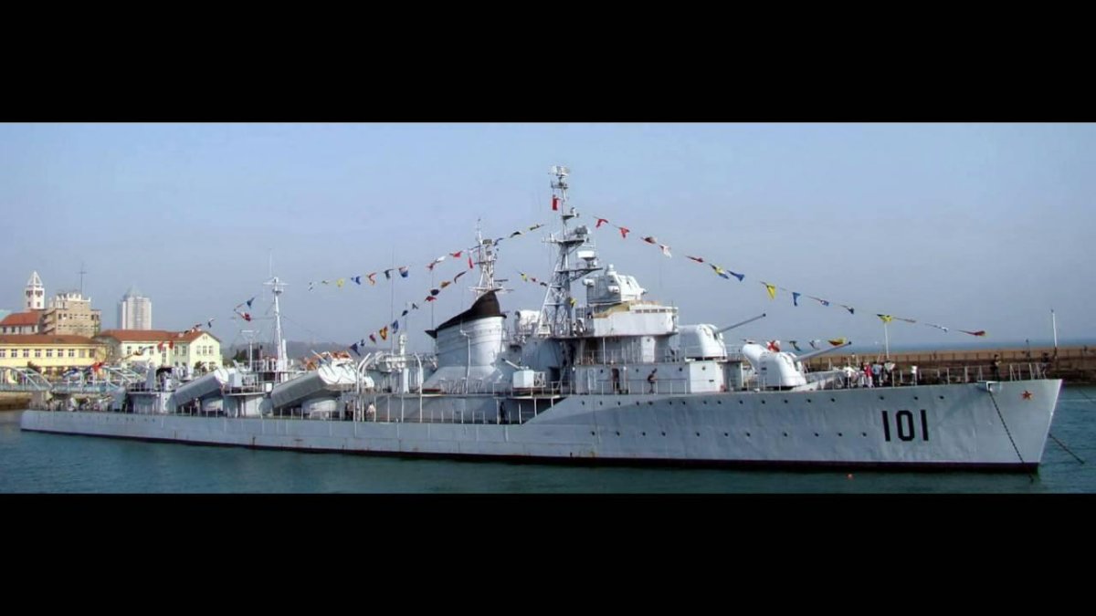 Аньшань эсминец