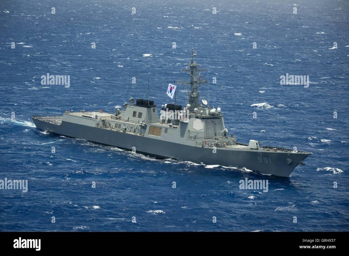 DDG-174 Киришима