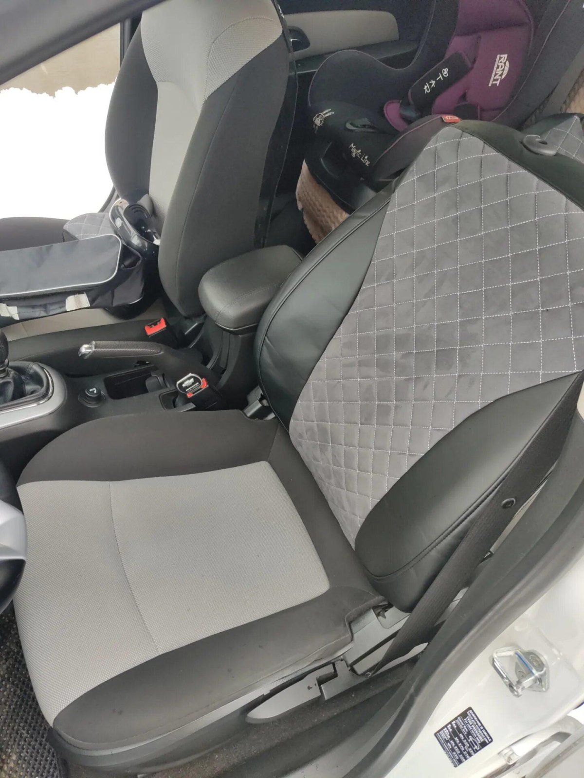 Чехлы Круз алькантара