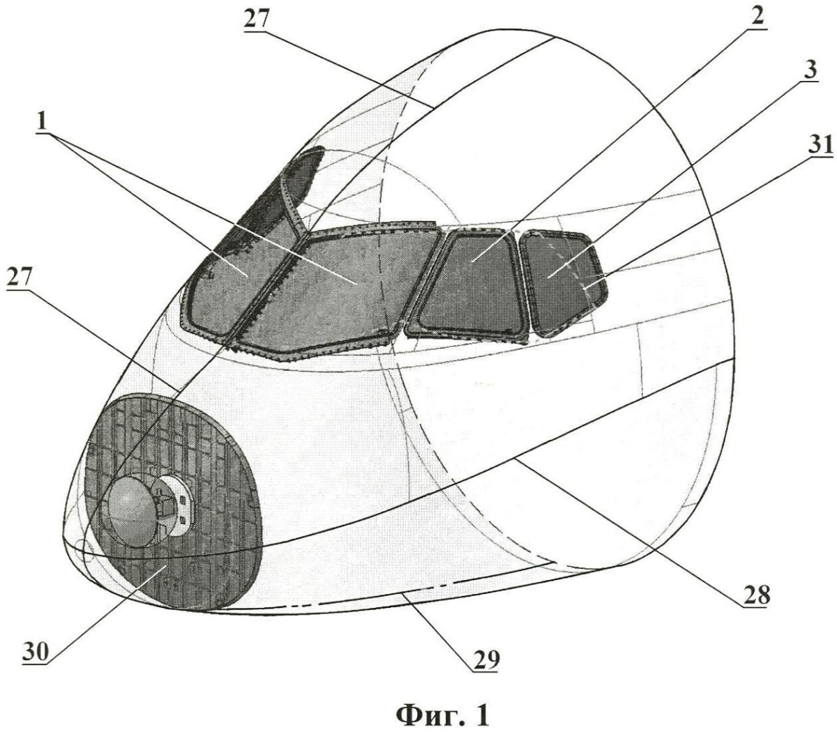 Носовой обтекатель l410