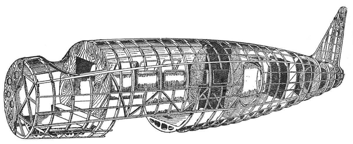 Шпангоуты фюзеляжа Суперджет-100