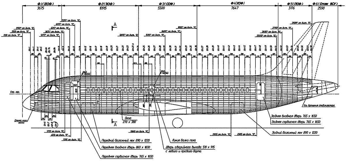 SSJ-100 чертеж