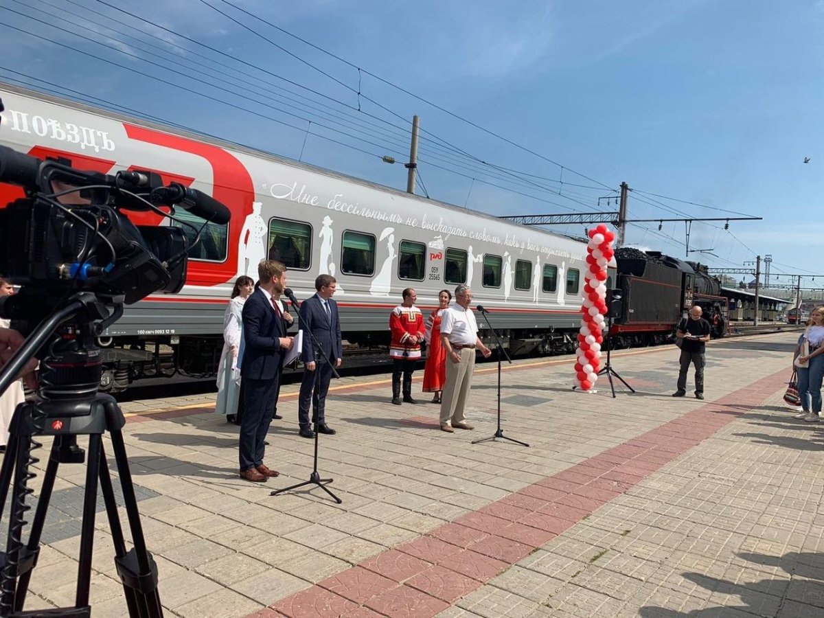 Графский ретро поезд