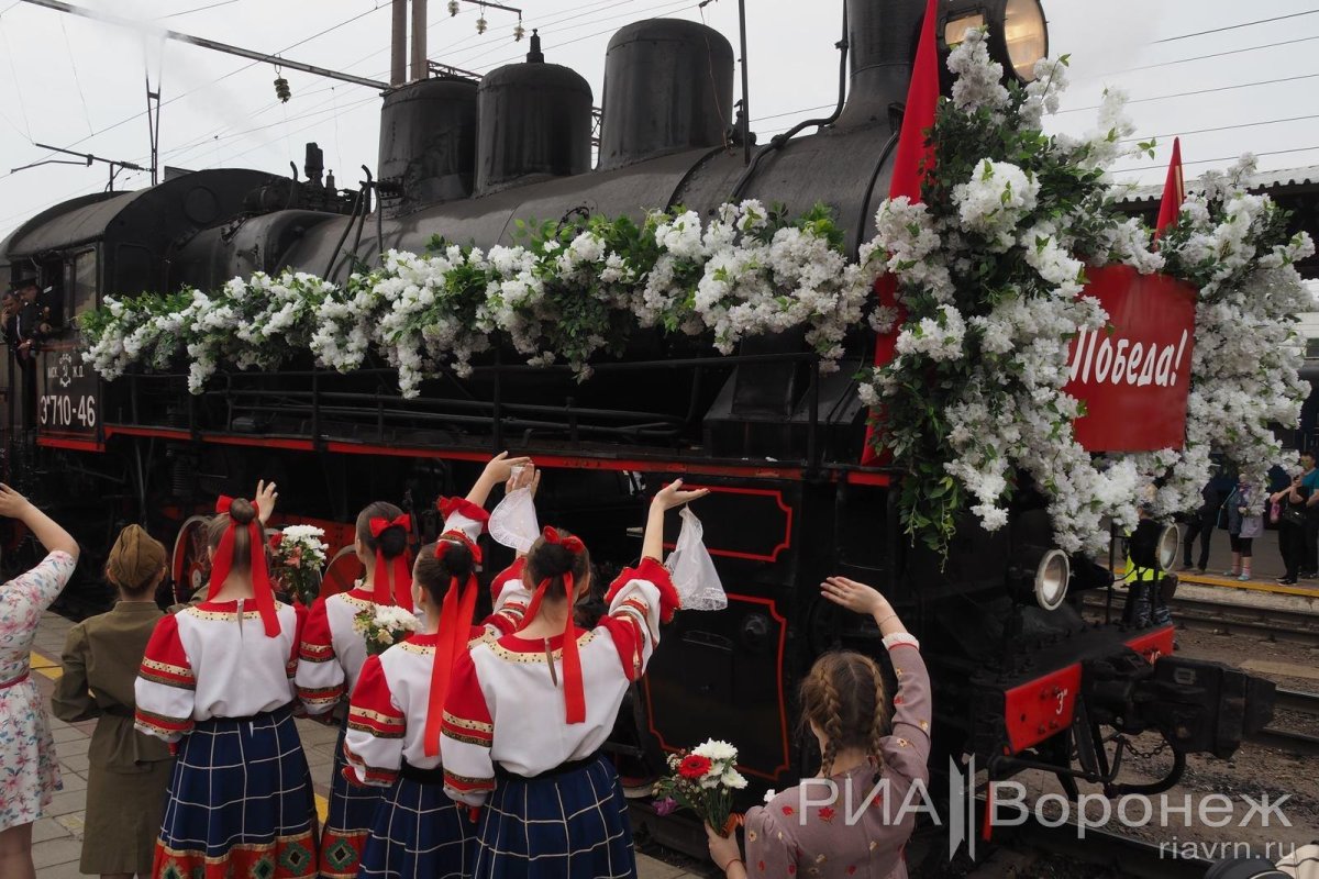Паровоз Воронеж