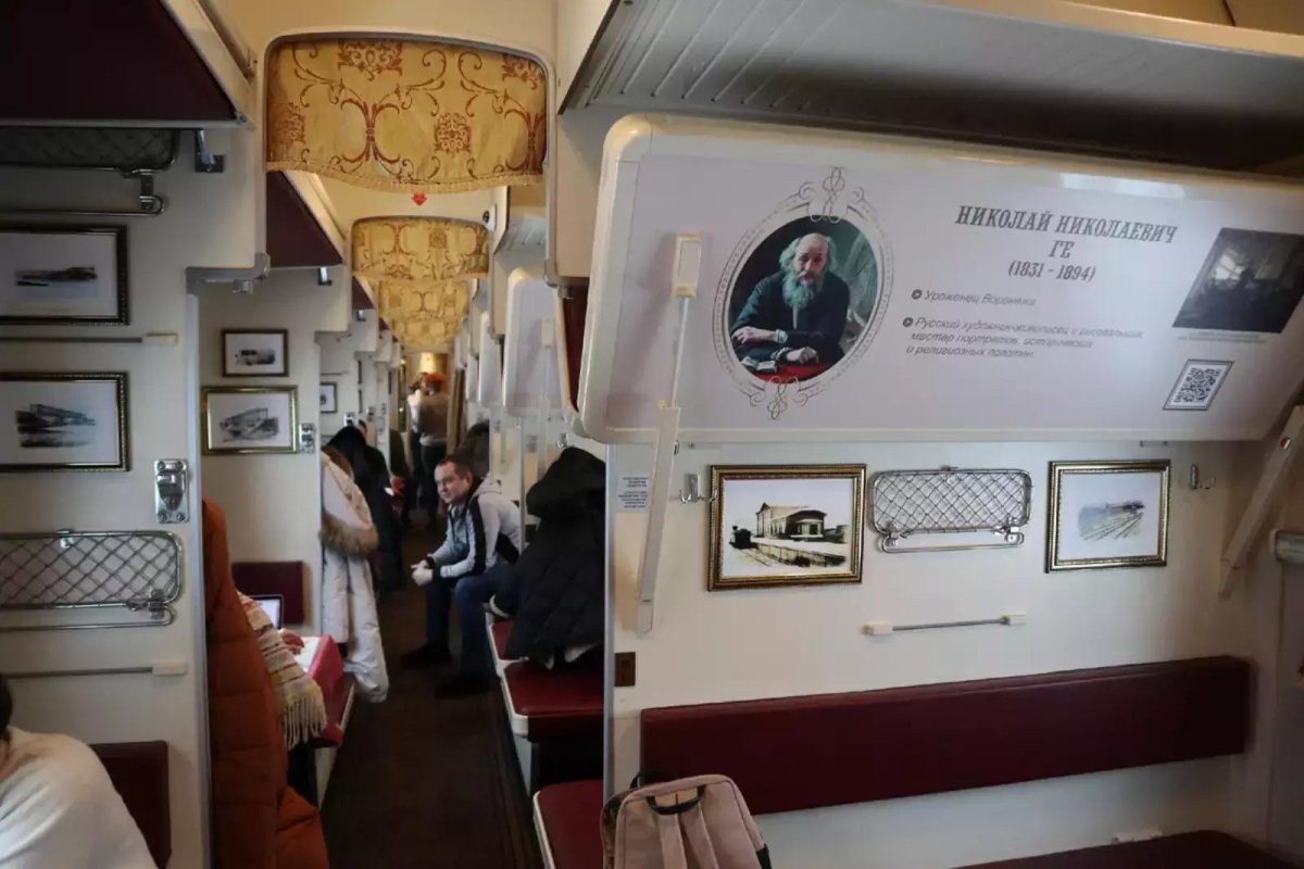 Графский поезд Воронеж