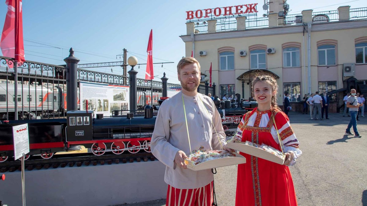 Туристический поезд Графское