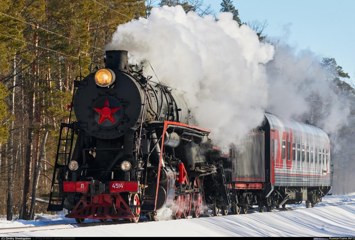 Графский поезд Воронеж