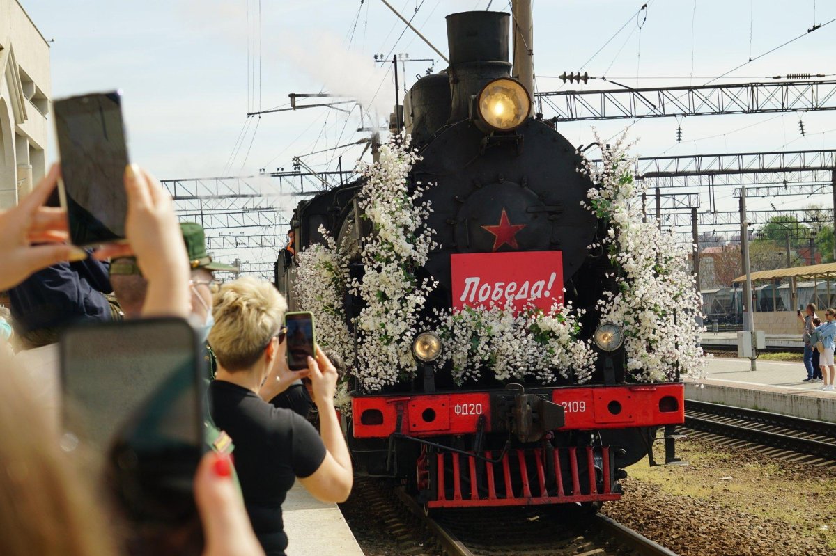 Ретро поезд победа Минеральные воды