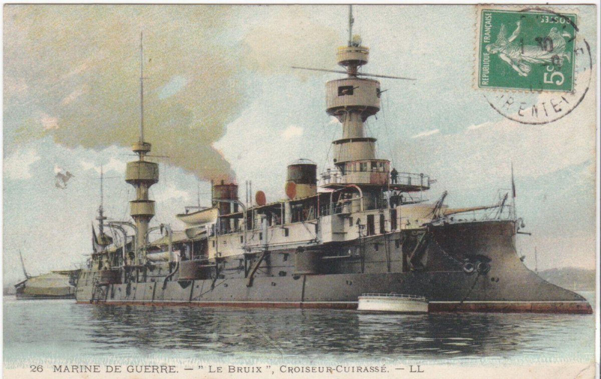 Броненосный крейсер amiral Charner