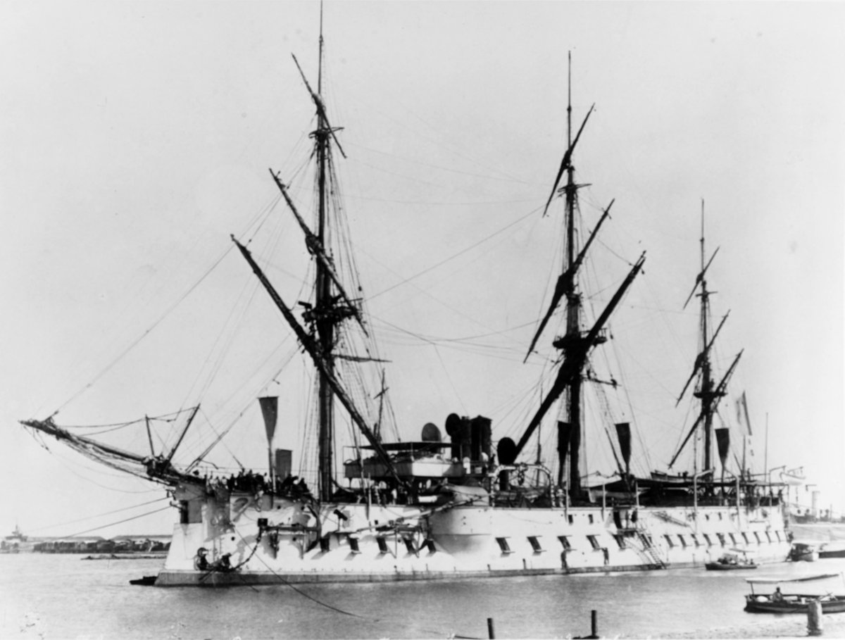 Amiral Courbet корабль