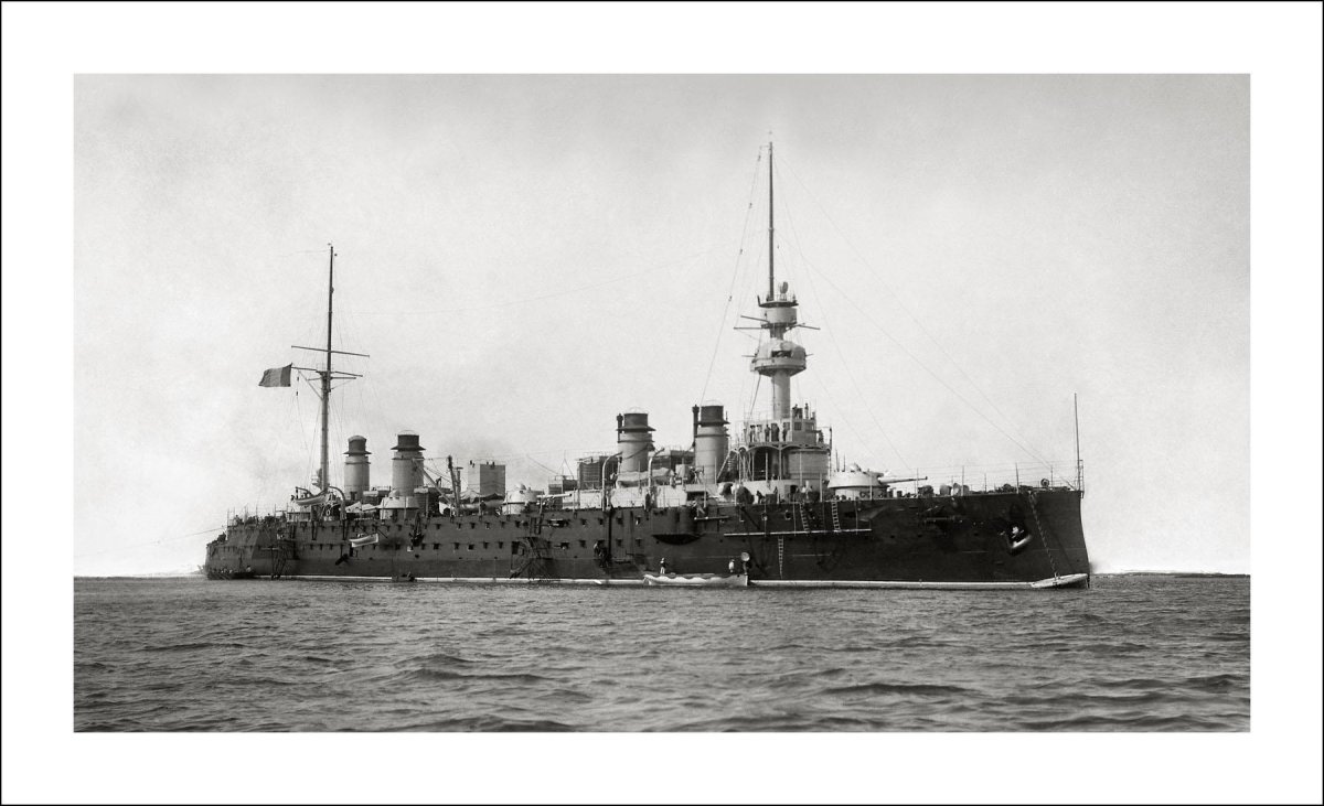 Французский крейсер Глуар