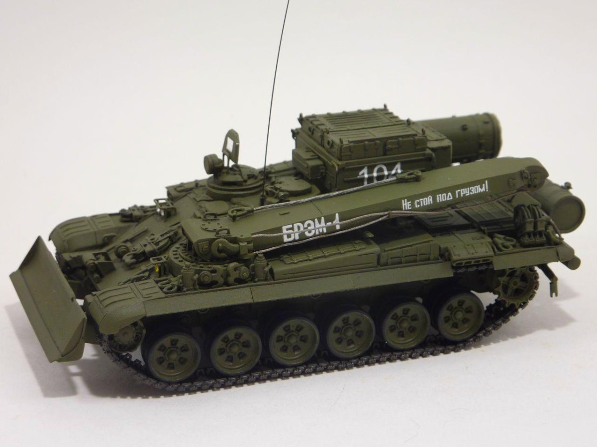 Брэм-1м Трумпетер