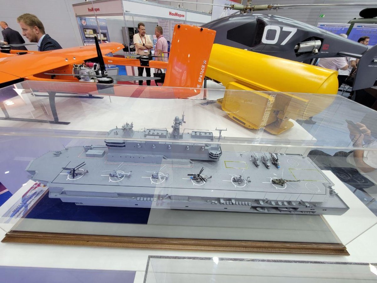 Десантный корабль (УДК) проекта 23900