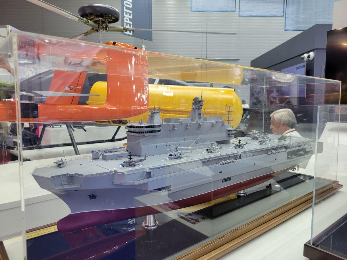 Десантный корабль (УДК) проекта 23900