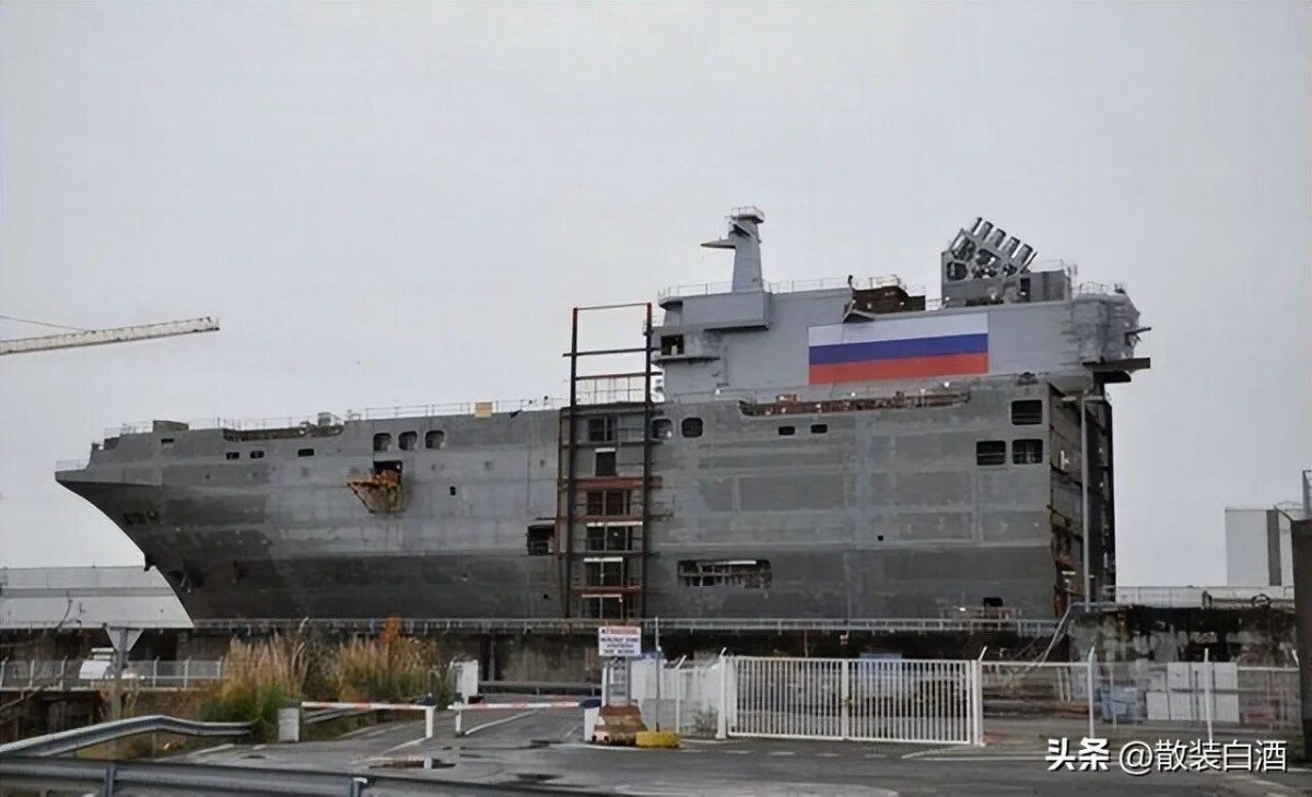 Мистраль вертолетоносец