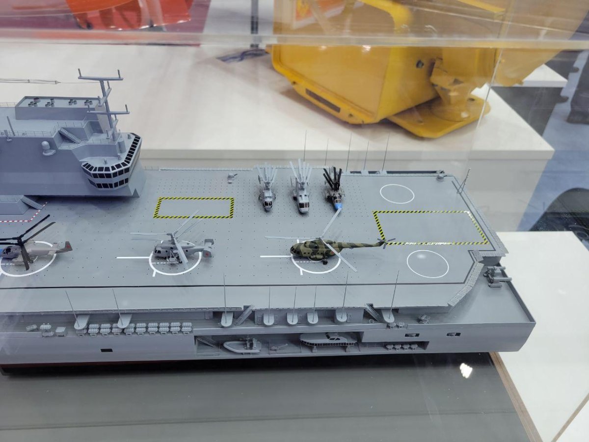 Десантный корабль (УДК) проекта 23900