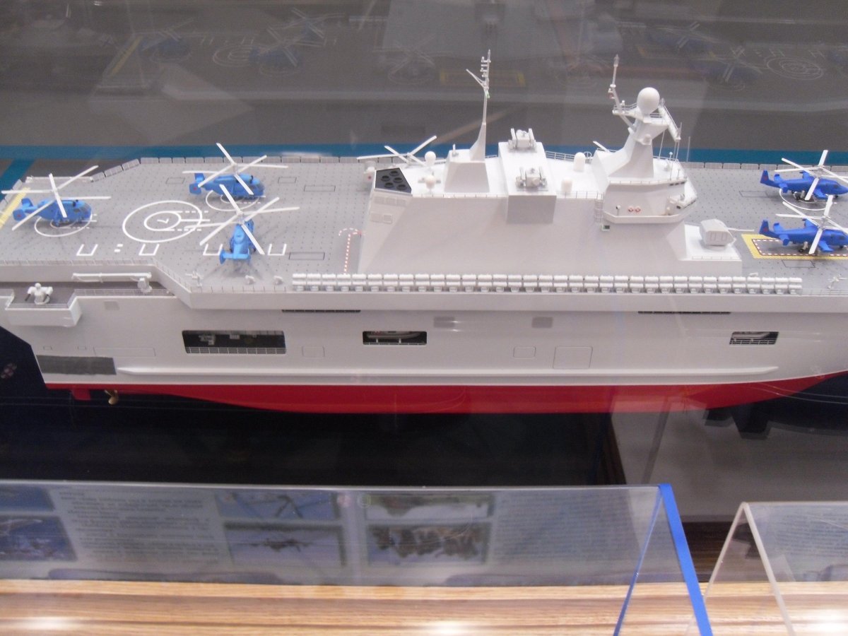 Проект Прибой УДК 11780