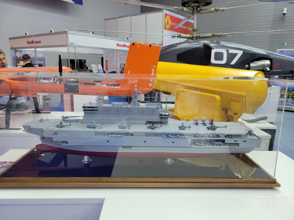 УДК проекта 23900