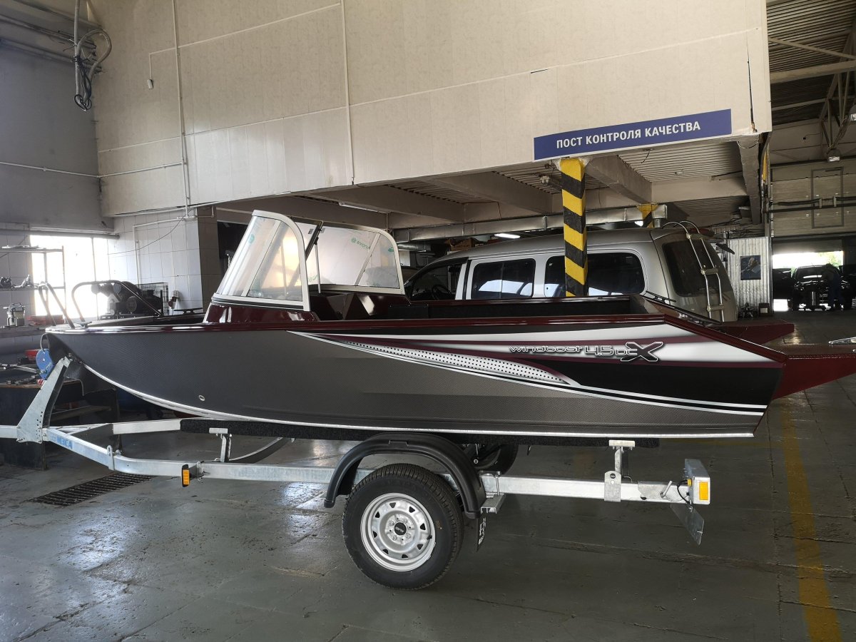 Винбот 460 ДСХ