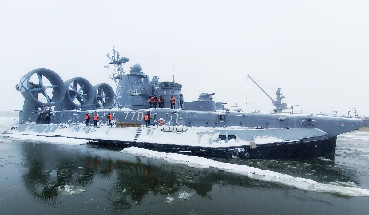 МДК-50 «Евгений Кочешков»