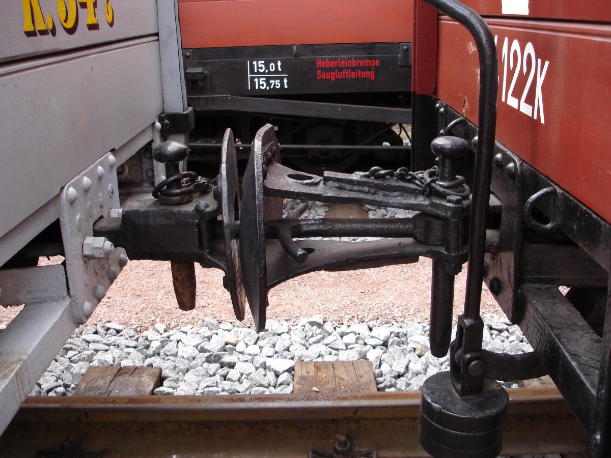 Узкоколейная автосцепка