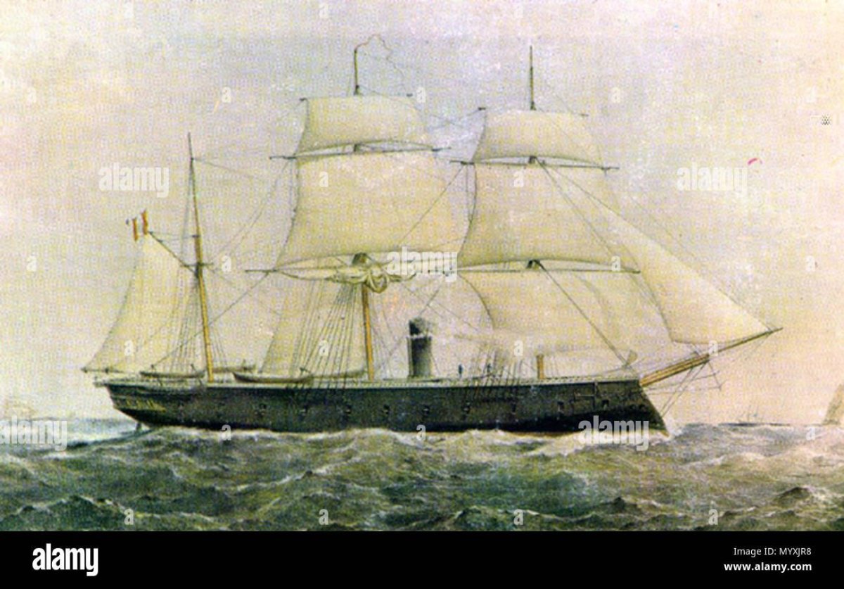 Чилийский флот 19 век