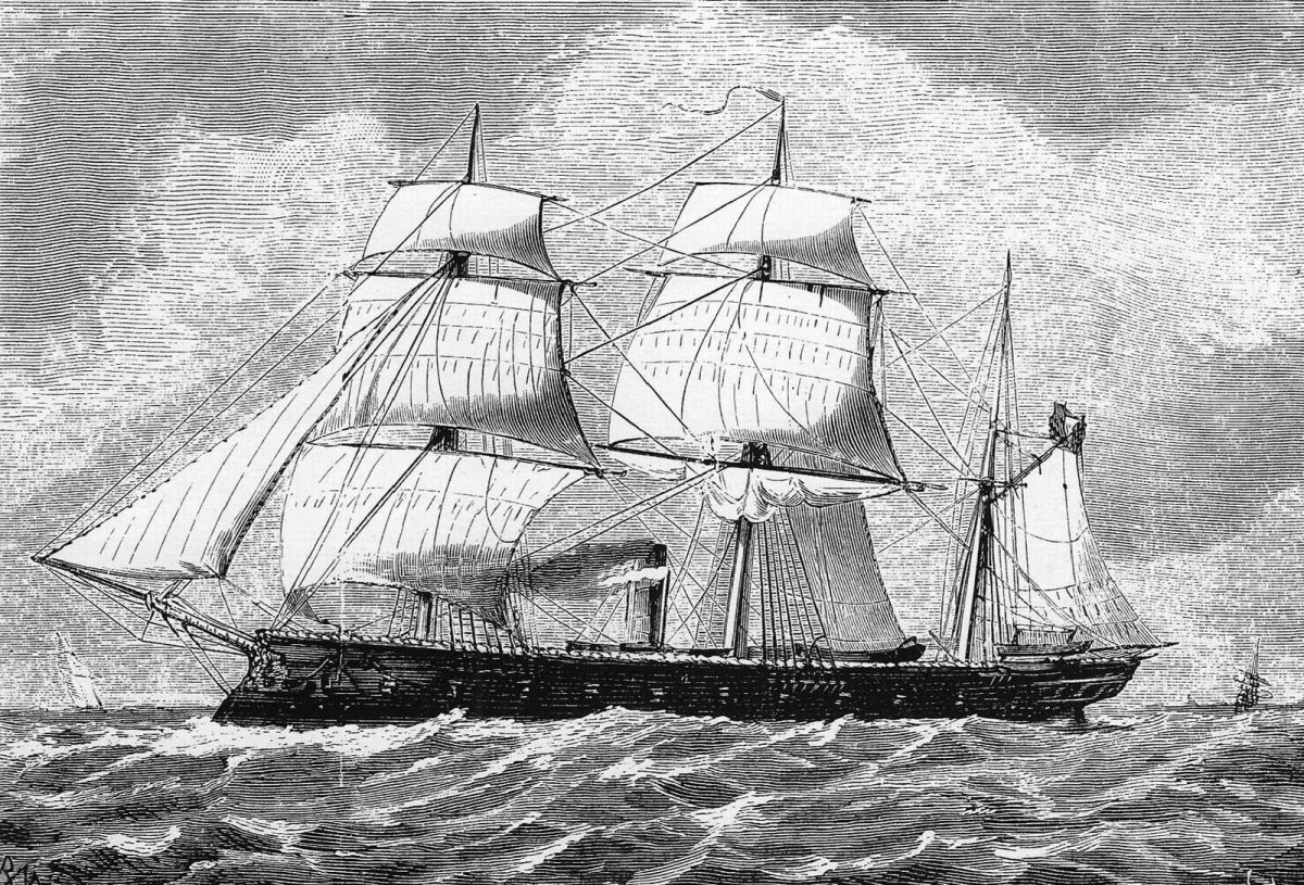 Броненосный Фрегат