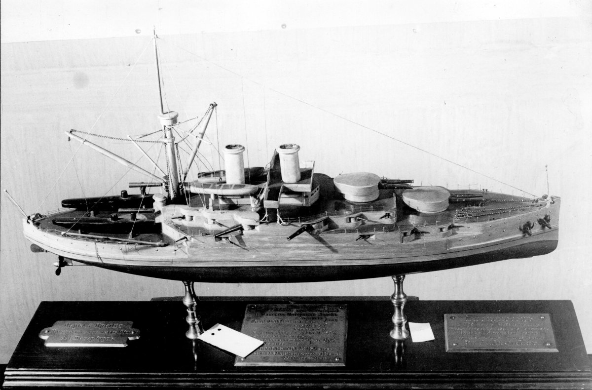 Броненосец береговой обороны