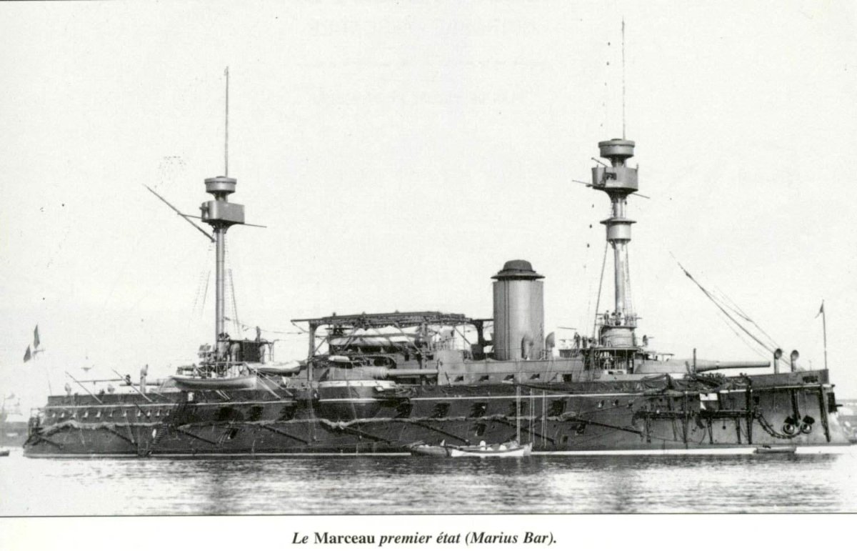 Броненосец Marceau 1891