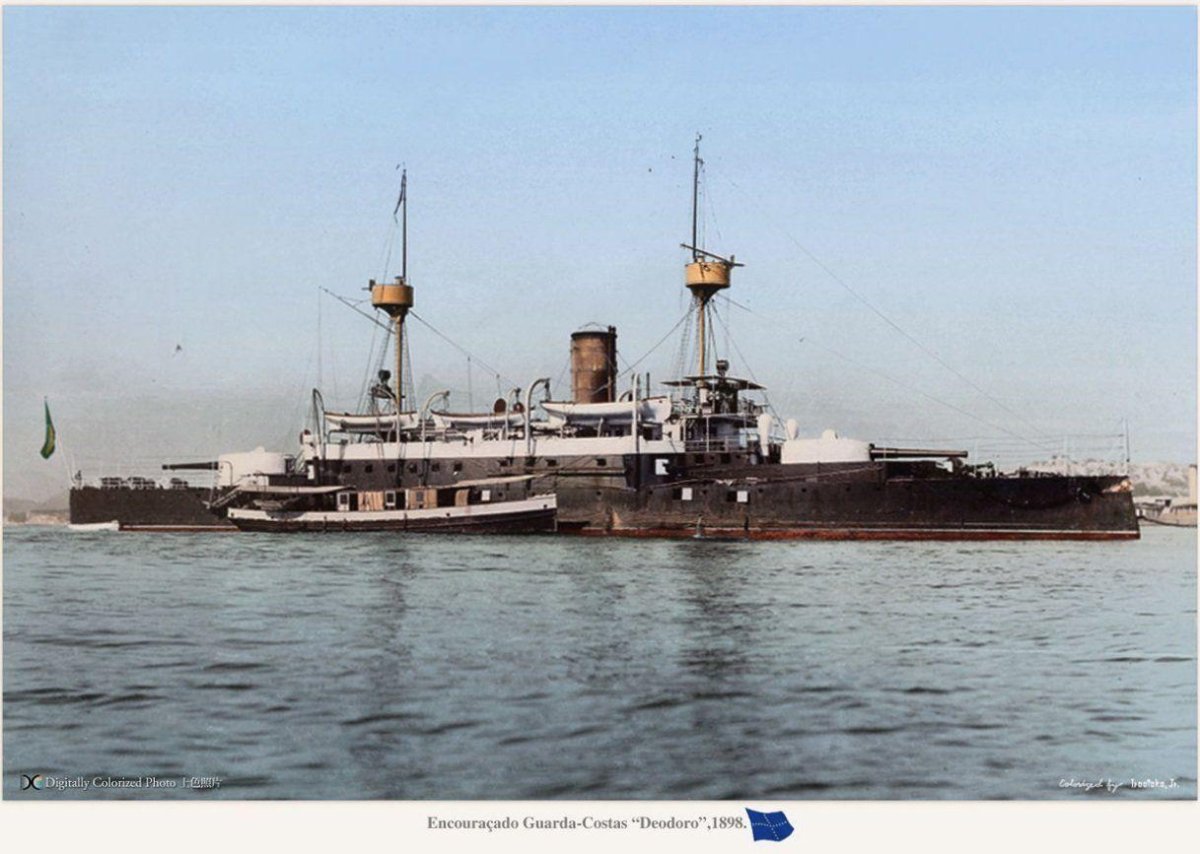 Броненосец Маршал Деодору