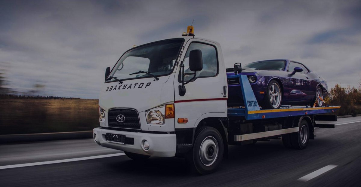 F450 эвакуатор