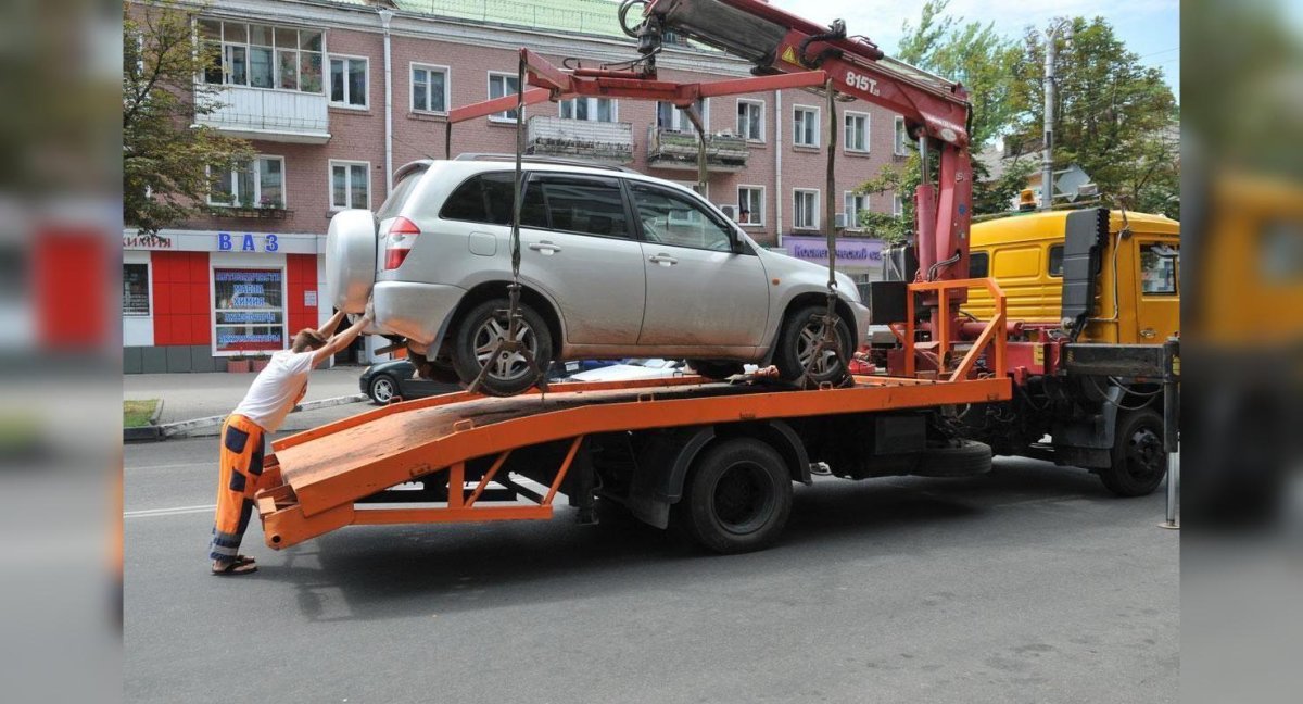 Эвакуатор транспортное средство